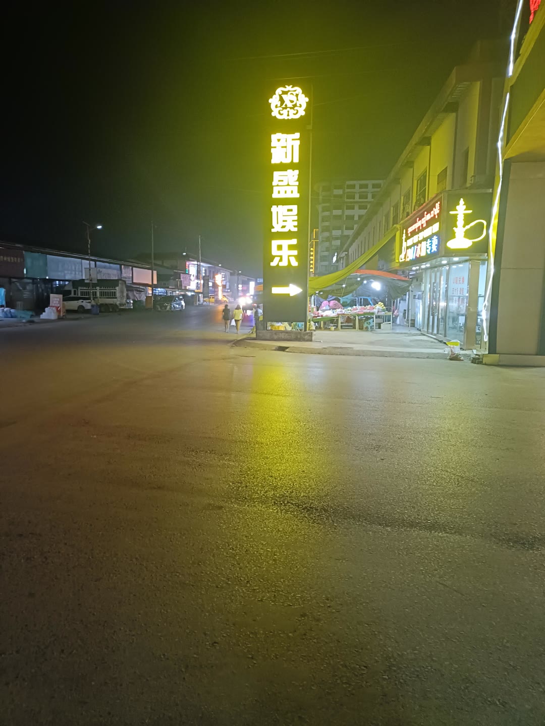 腾龙国际峰会